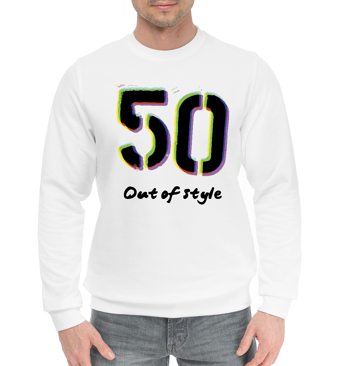 

Out of style 50