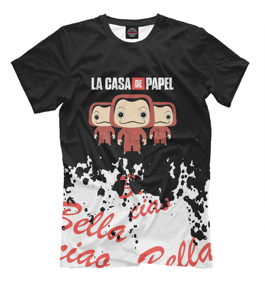 

La Casa de Papel / Бумажный