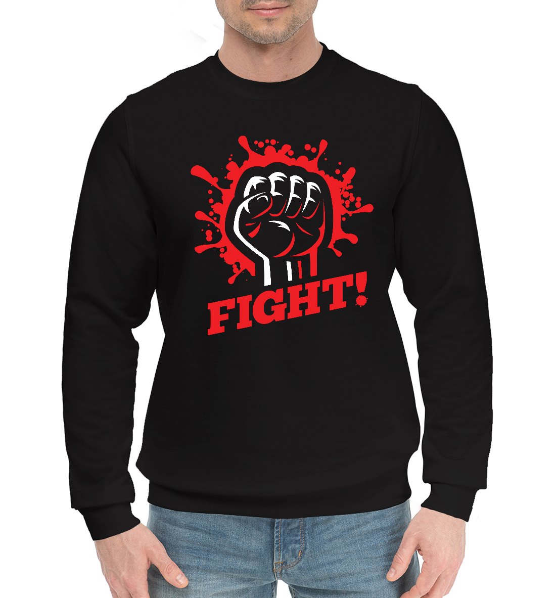 

FIGHT