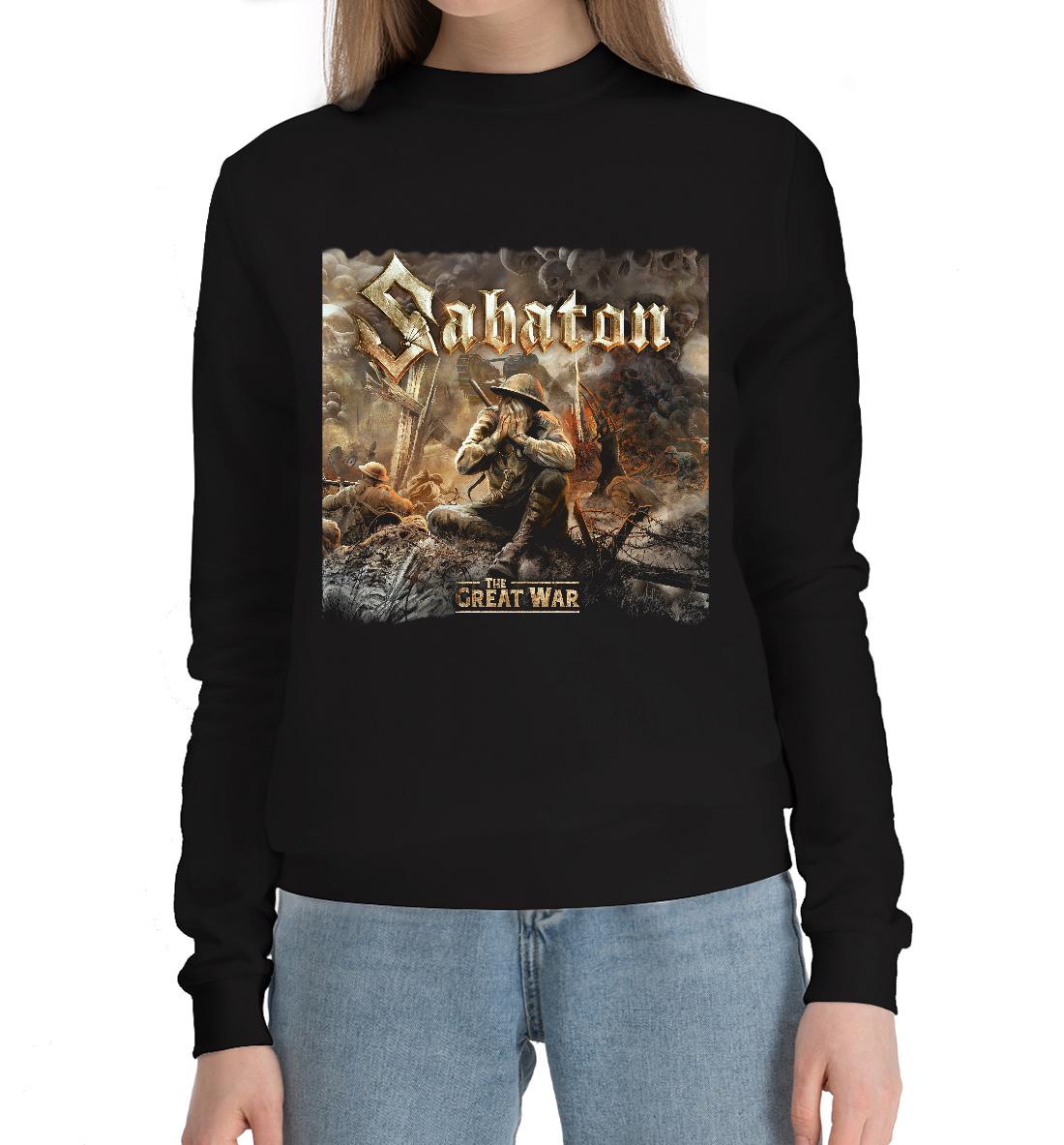 

Sabaton