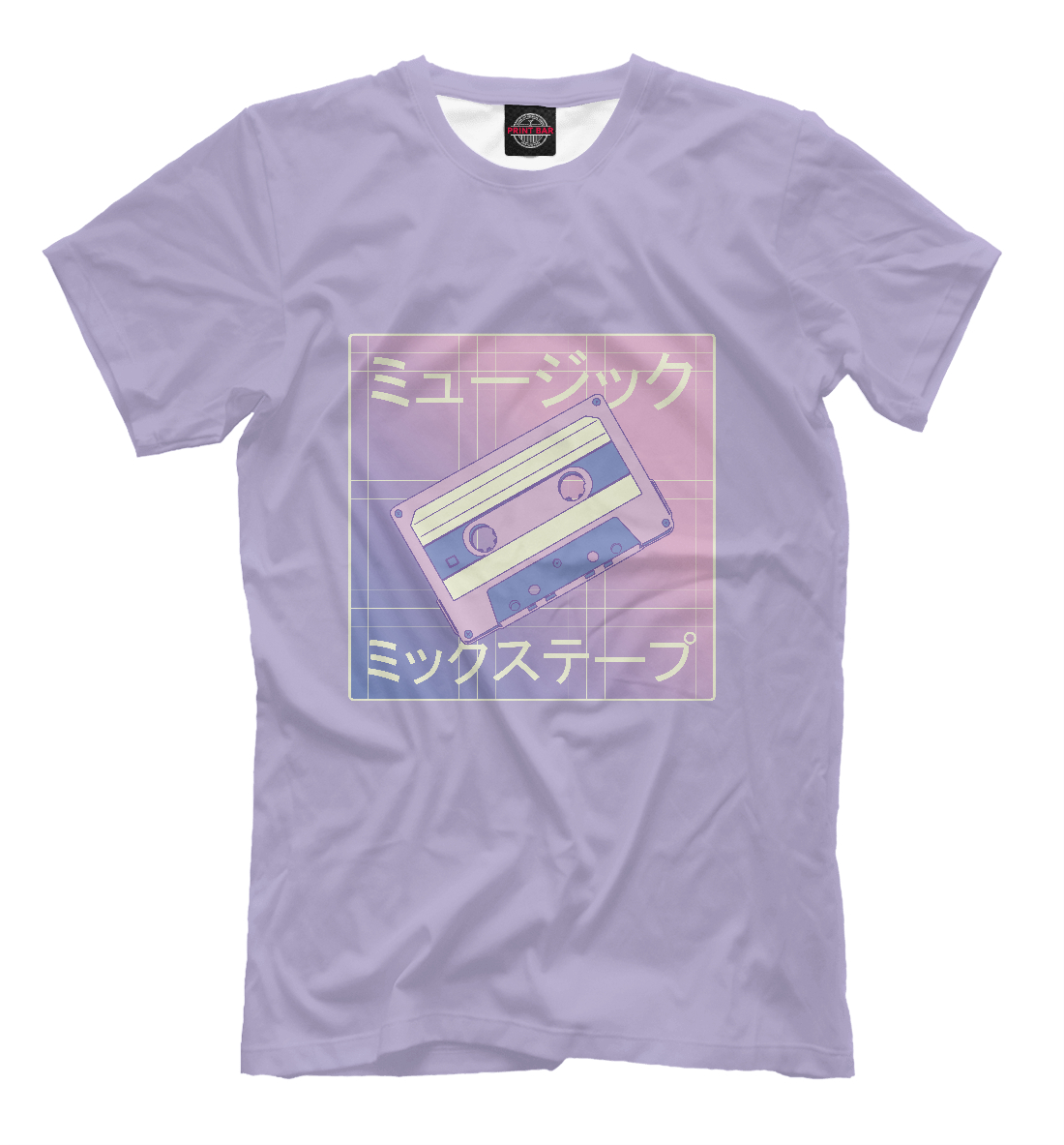 

Vaporwave mixtape