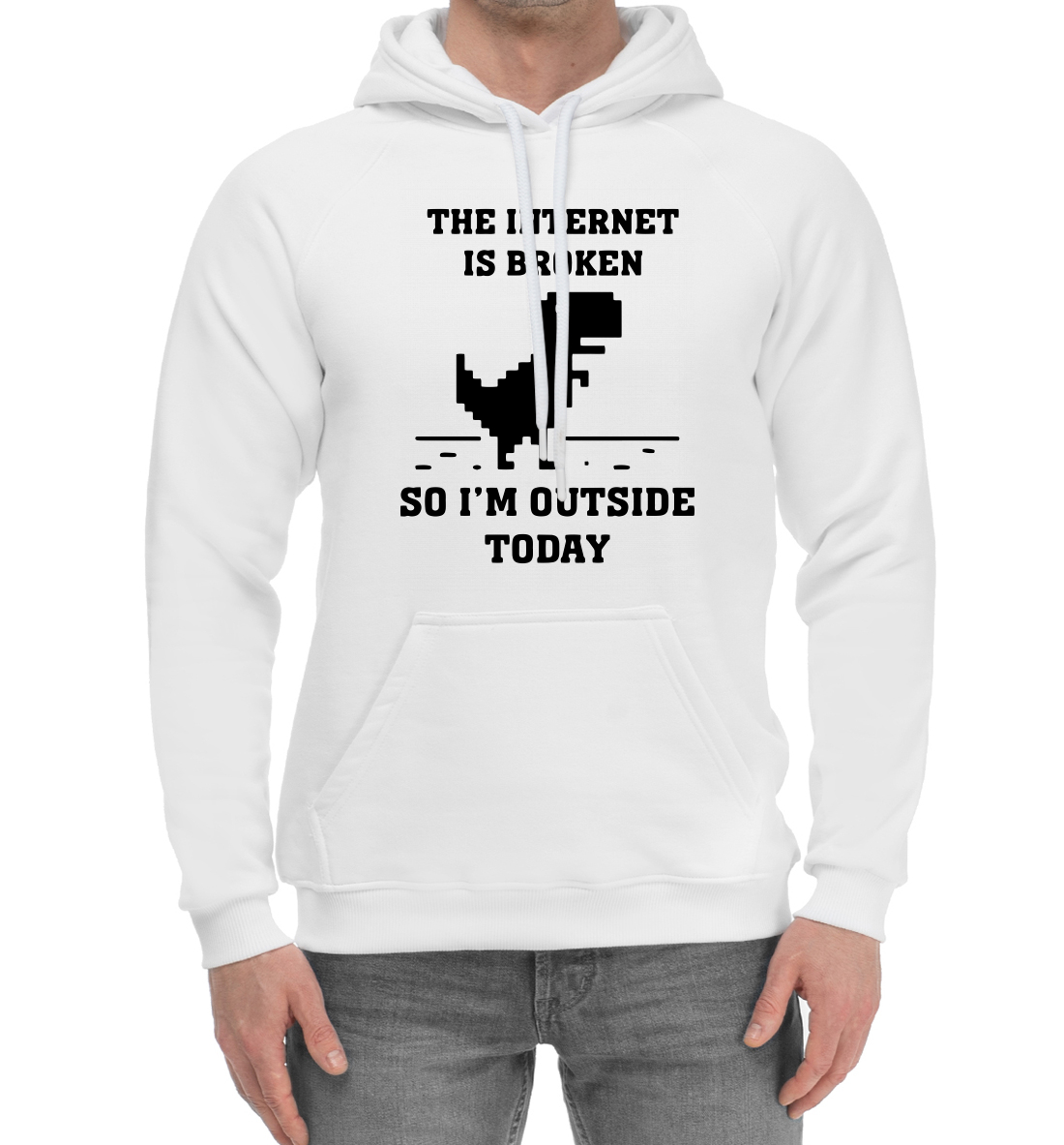 

The Internet is Broken