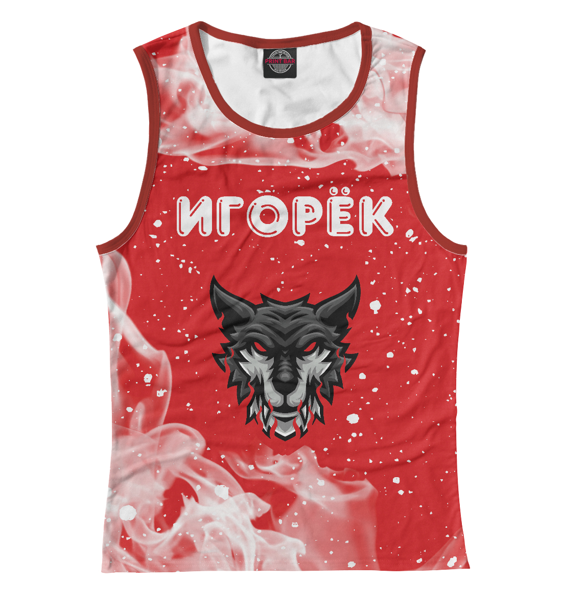 

Игорёк | Тигр