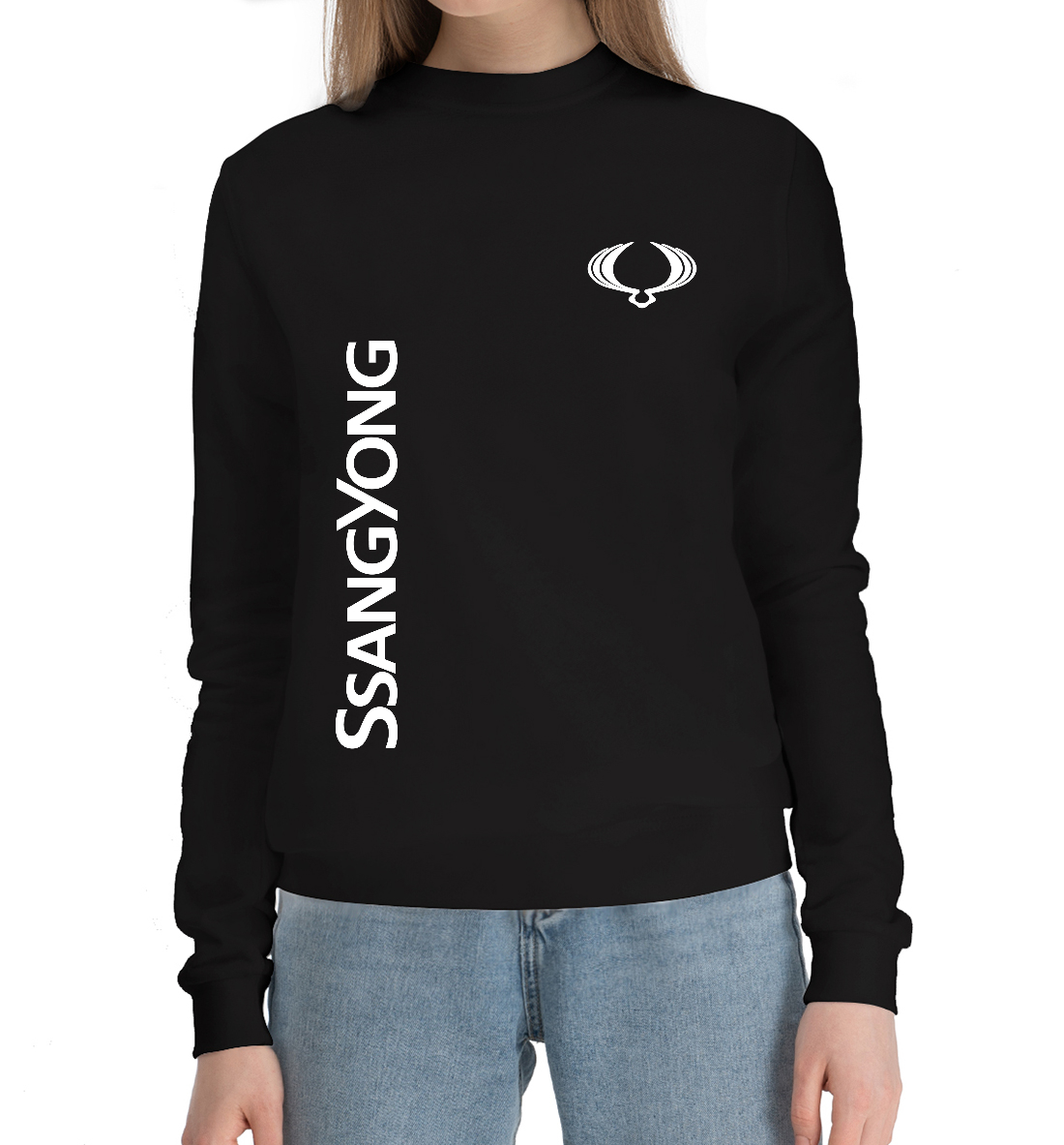

SSANG YONG