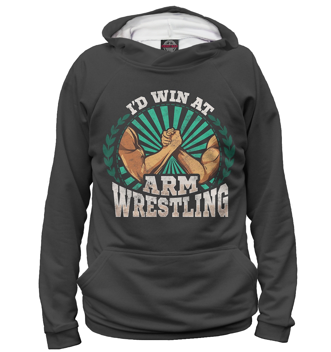 

I'd Win At Arm Wrestling