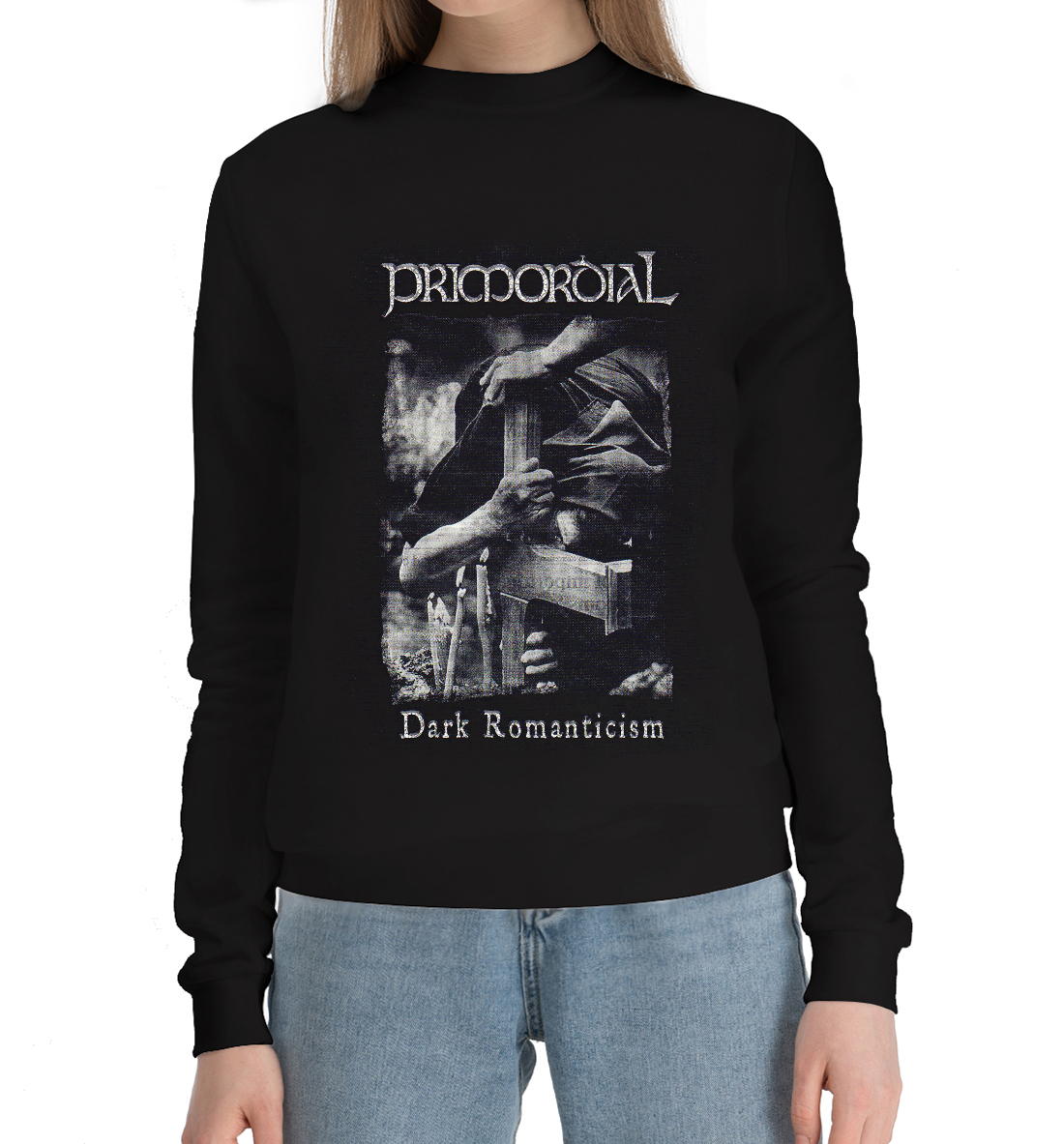 

Primordial