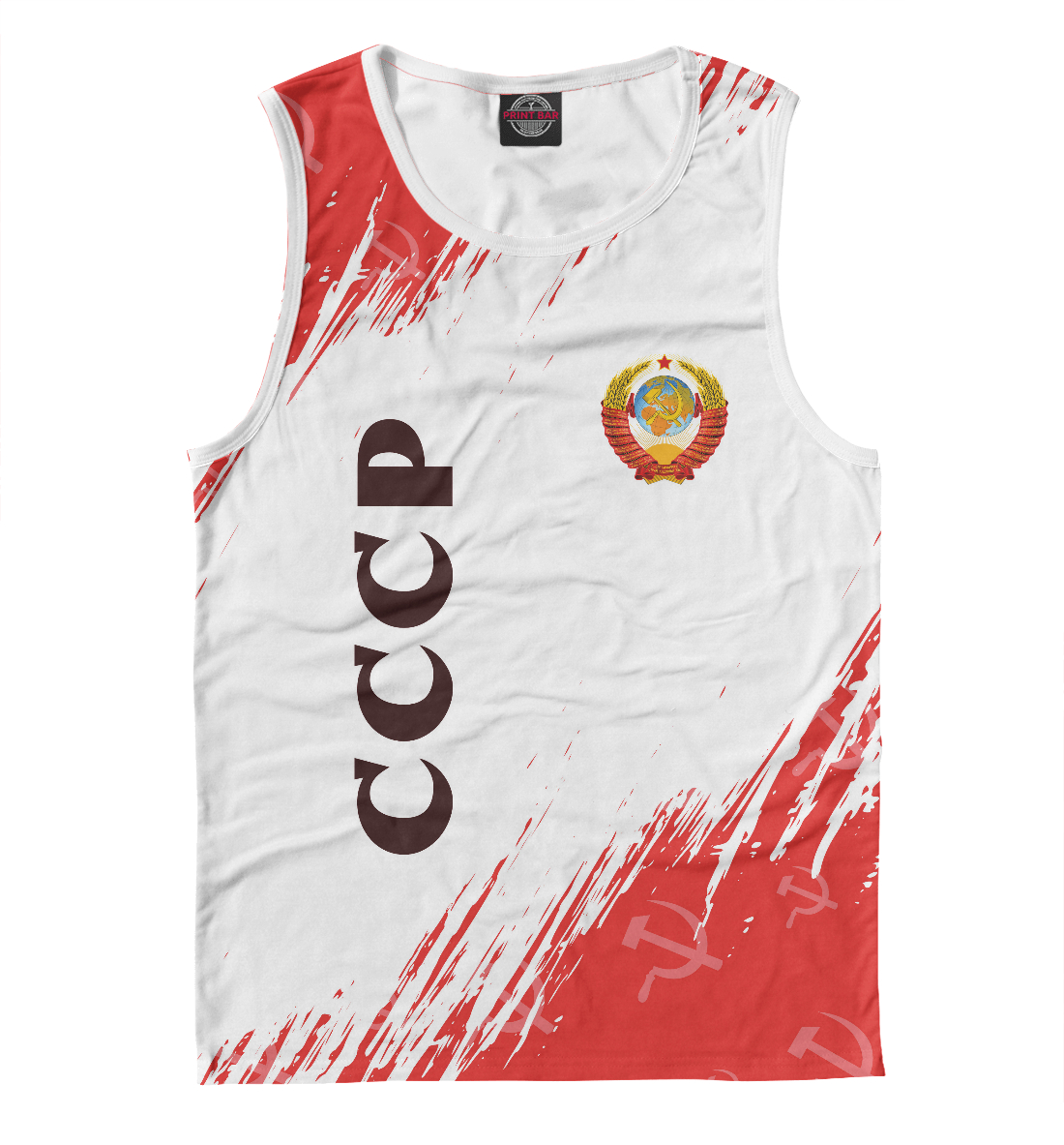 

СССР / USSR
