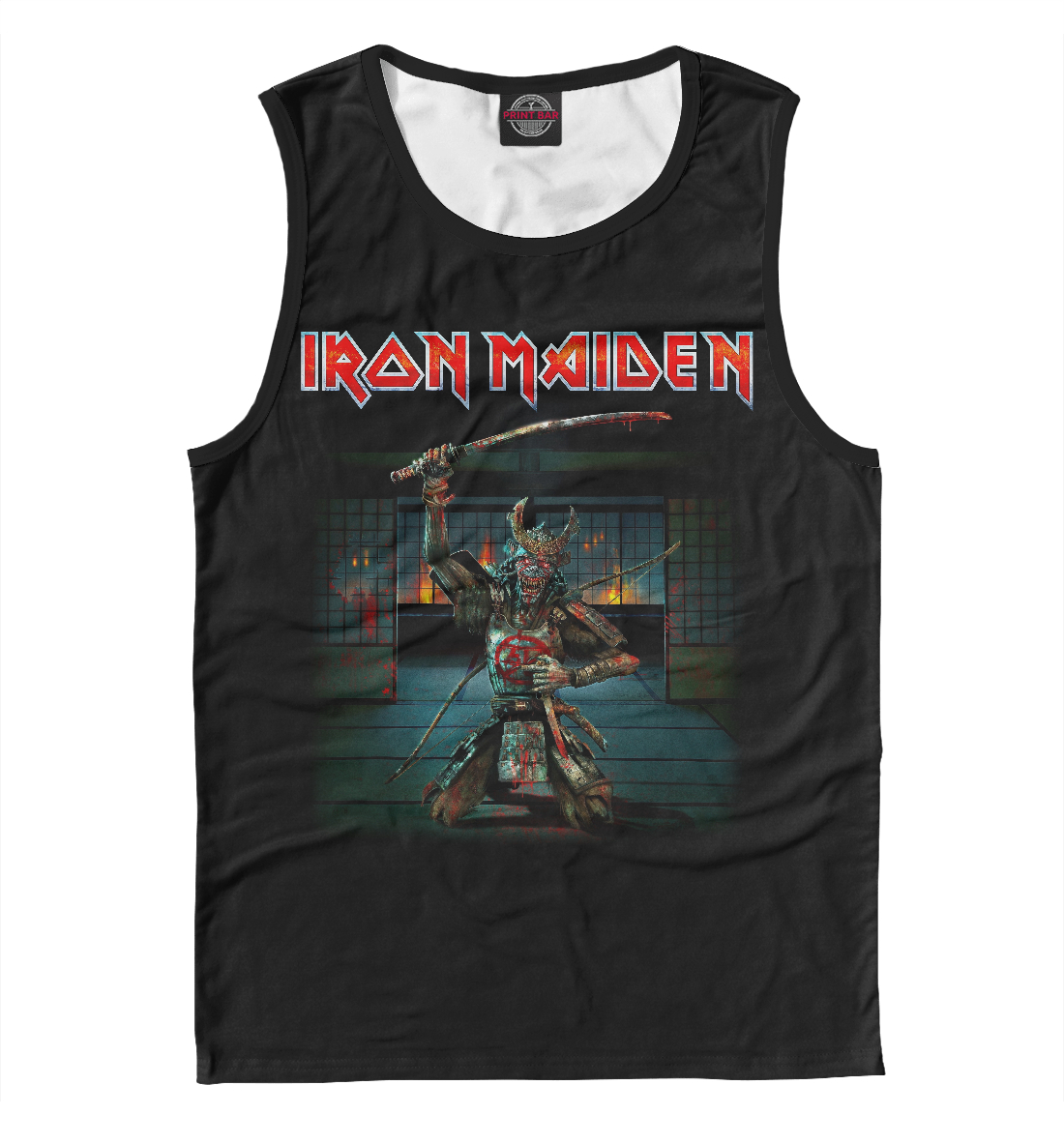 

Iron Maiden