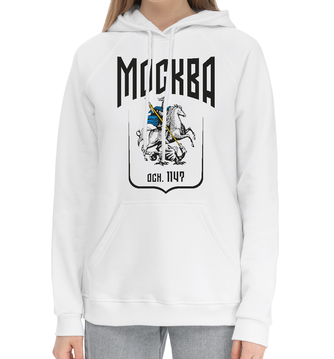 

Москва всадник