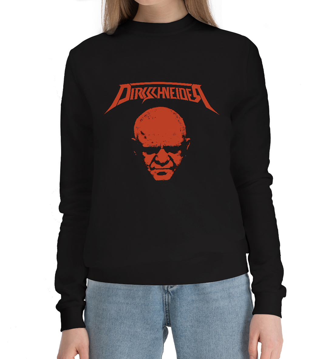 

U.d.o