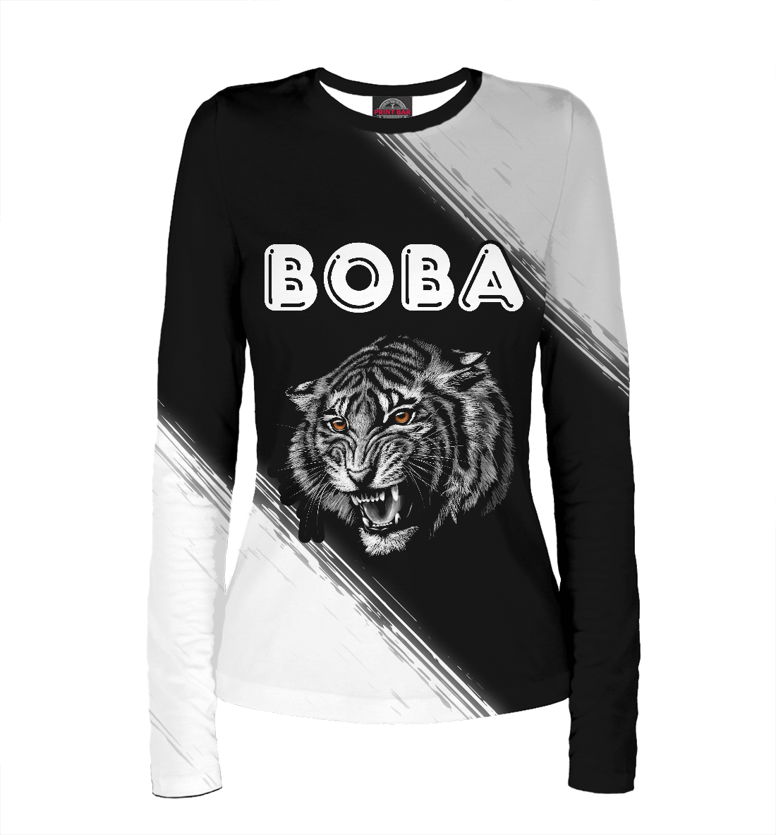 

Вова / Тигр