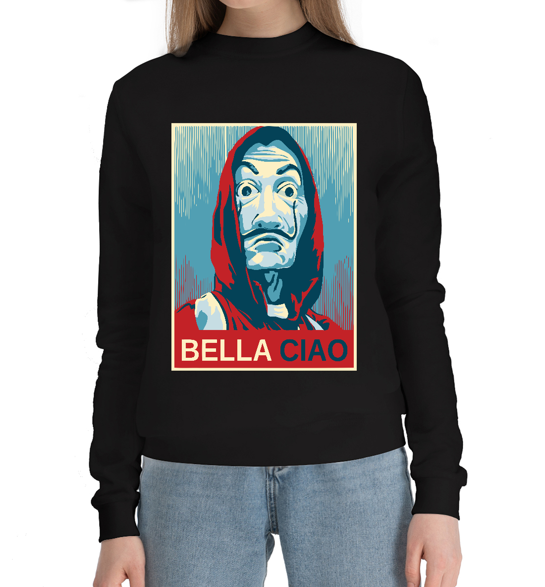 

Bella Ciao