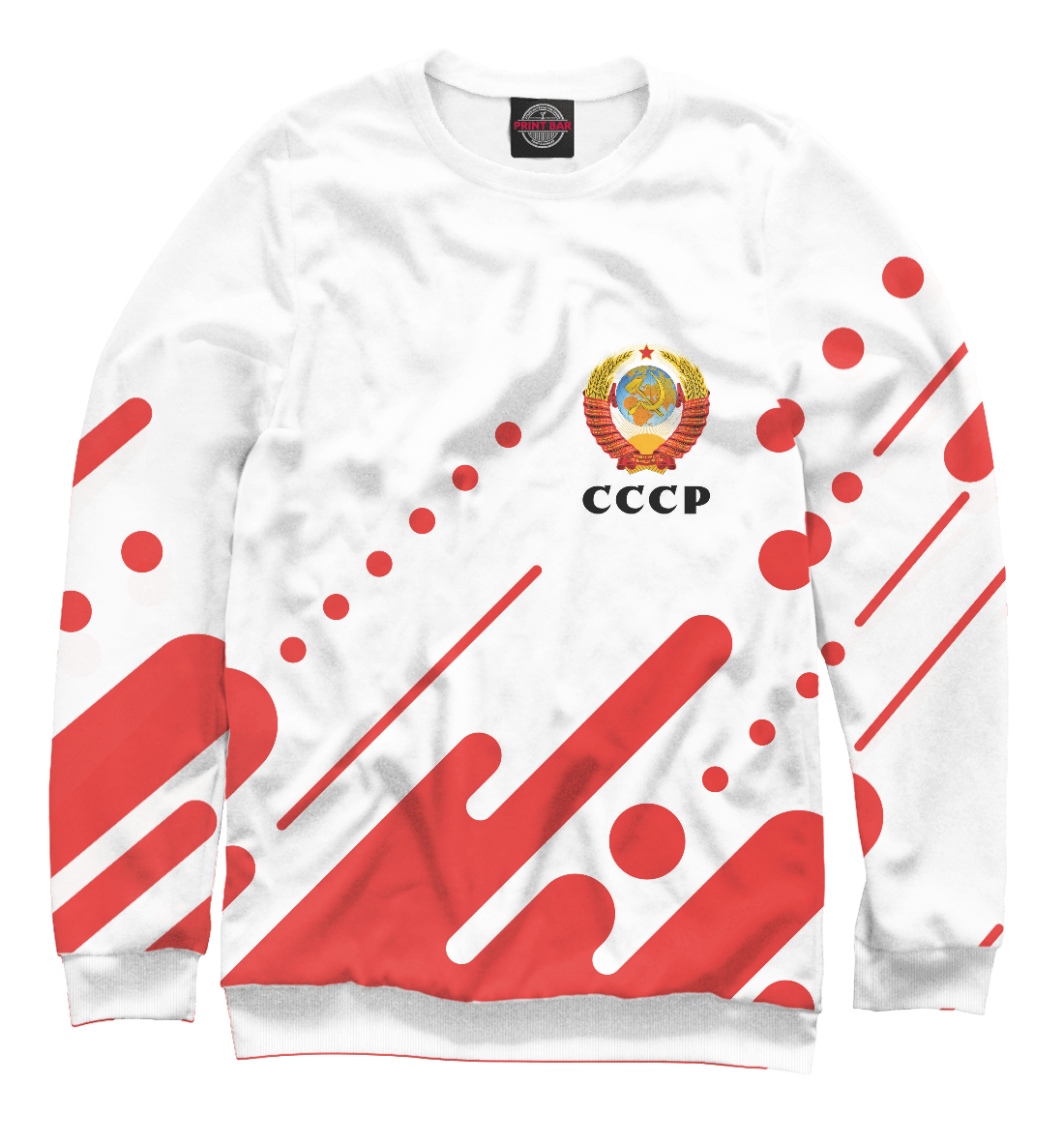 

СССР / USSR