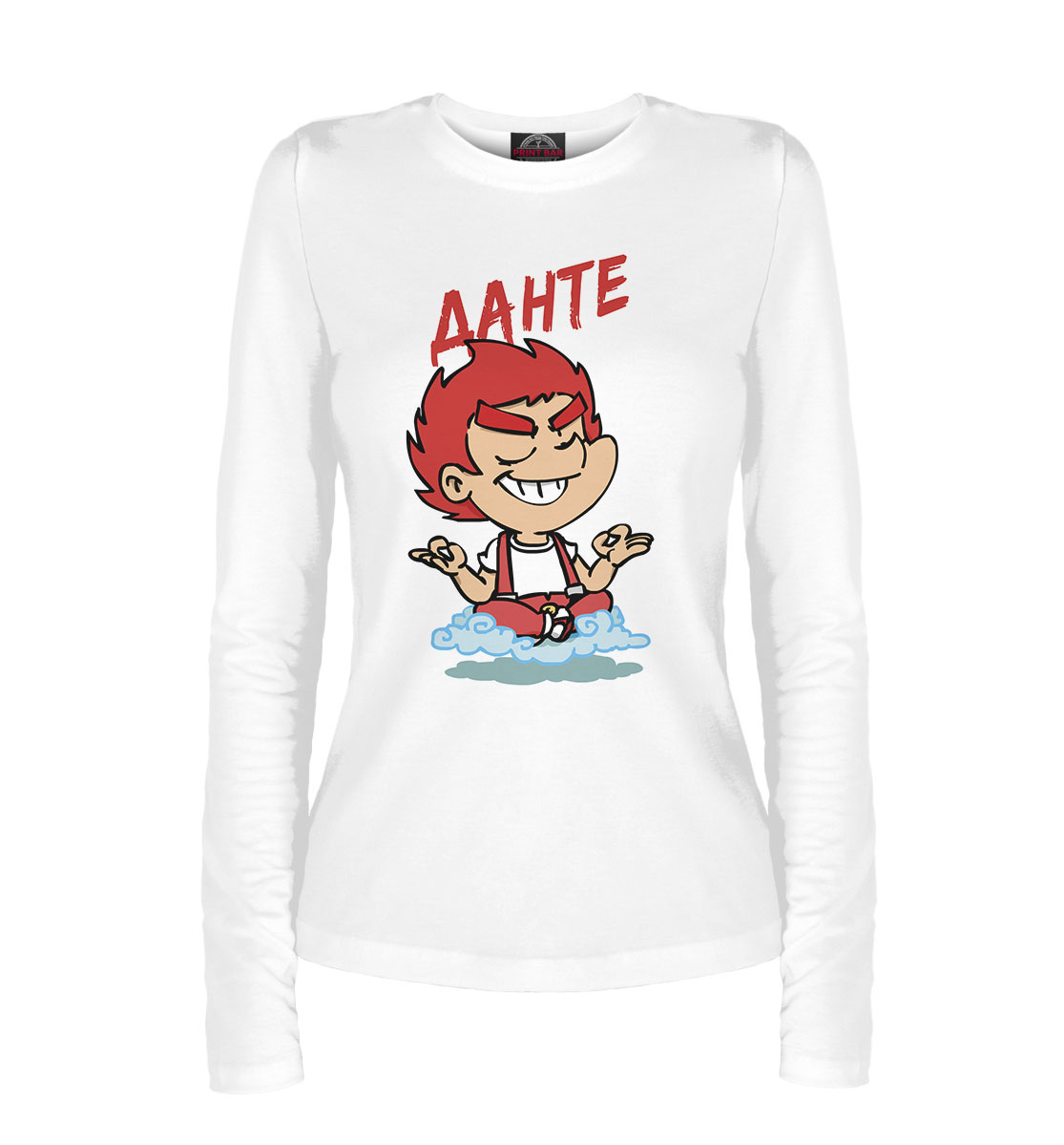 

Данте