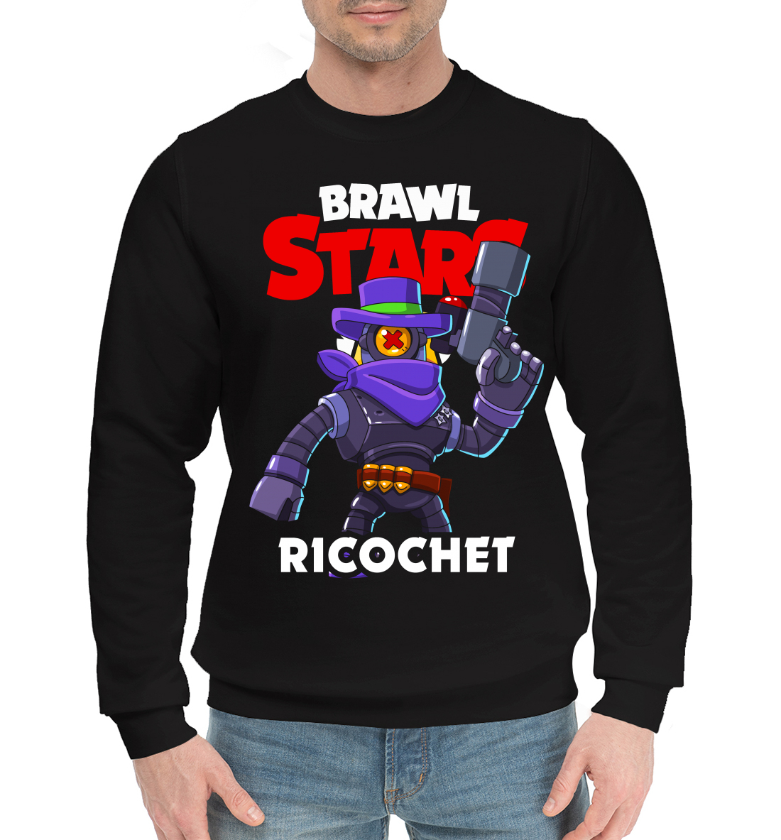 

Brawl Stars, Ricochet