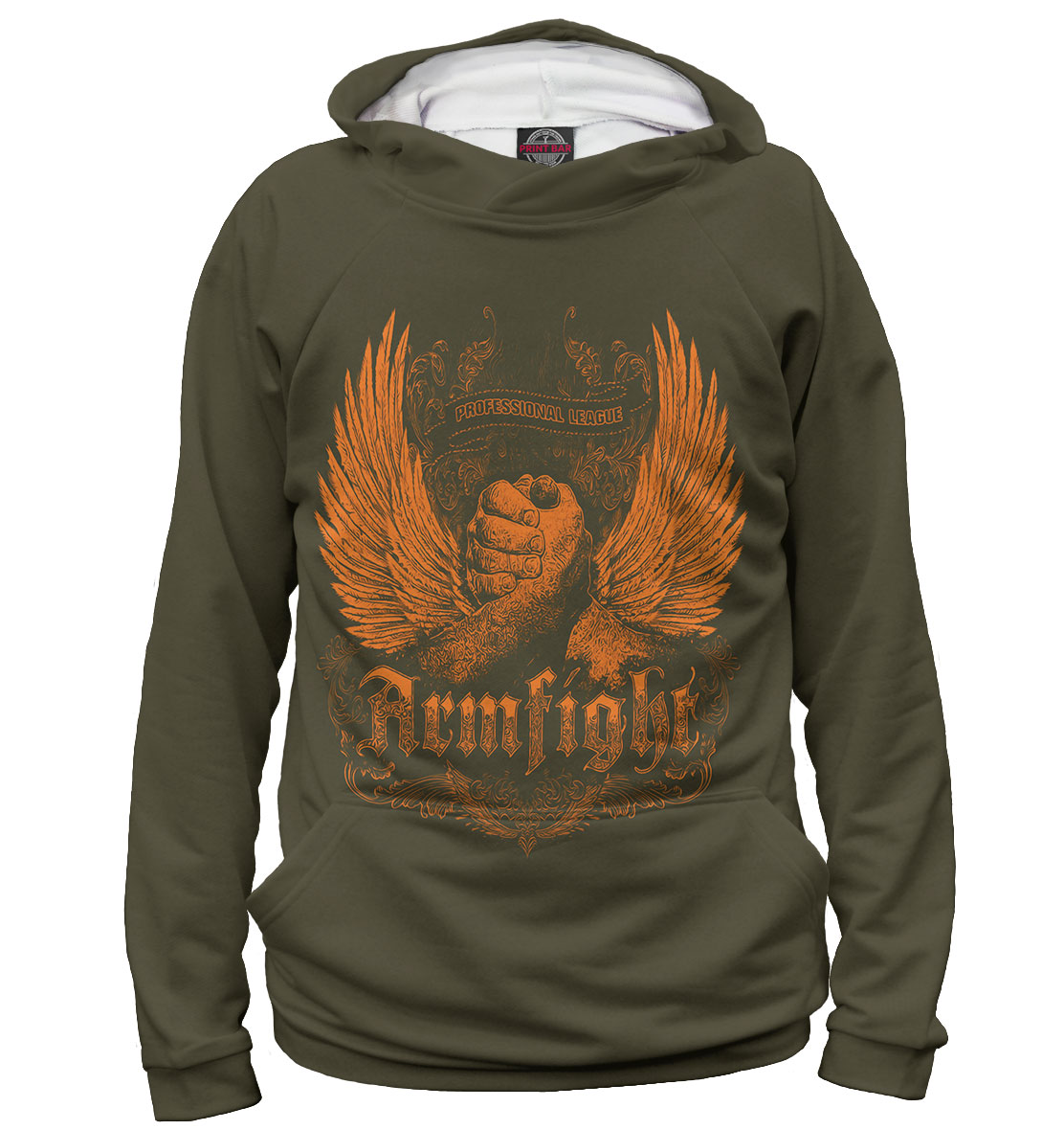 

Armfight