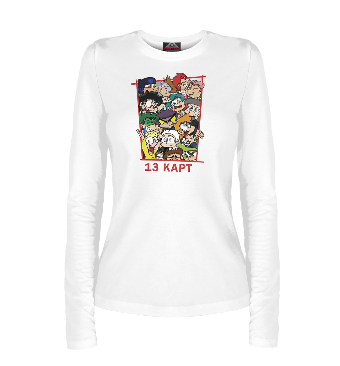 

13 карт
