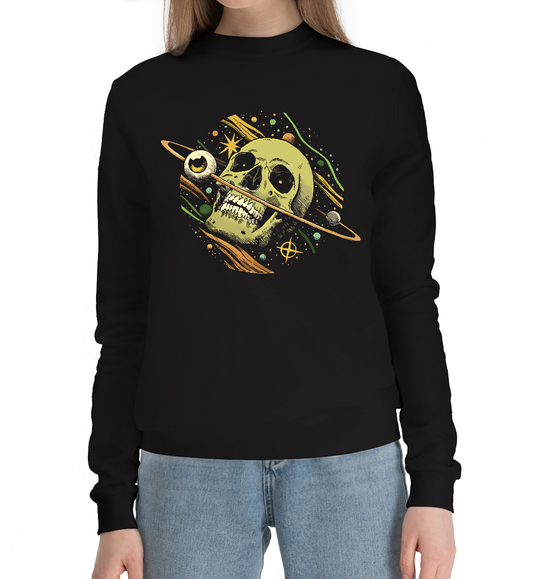 

Space skull