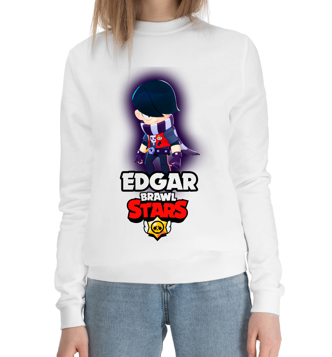 

BRAWL STARS EDGAR.