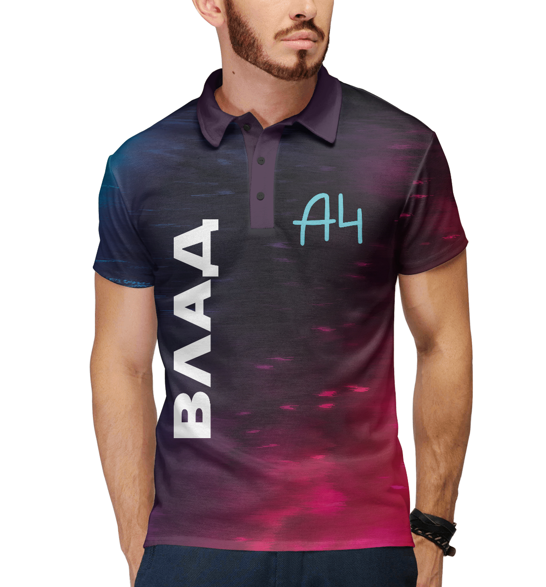 

А4 - Влад Бумага