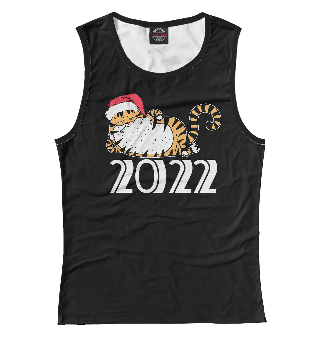

Тигр 2022