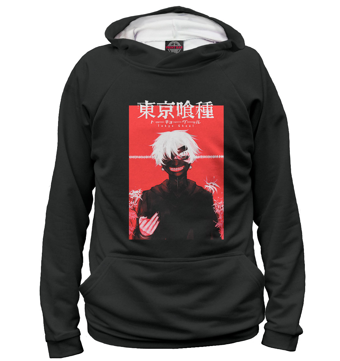 

Канеки Кен