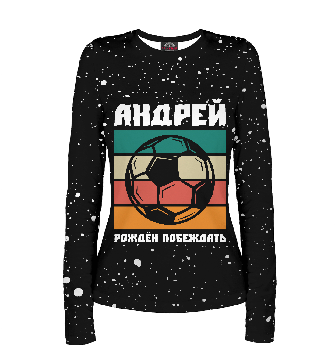 

Андрей - Футбол