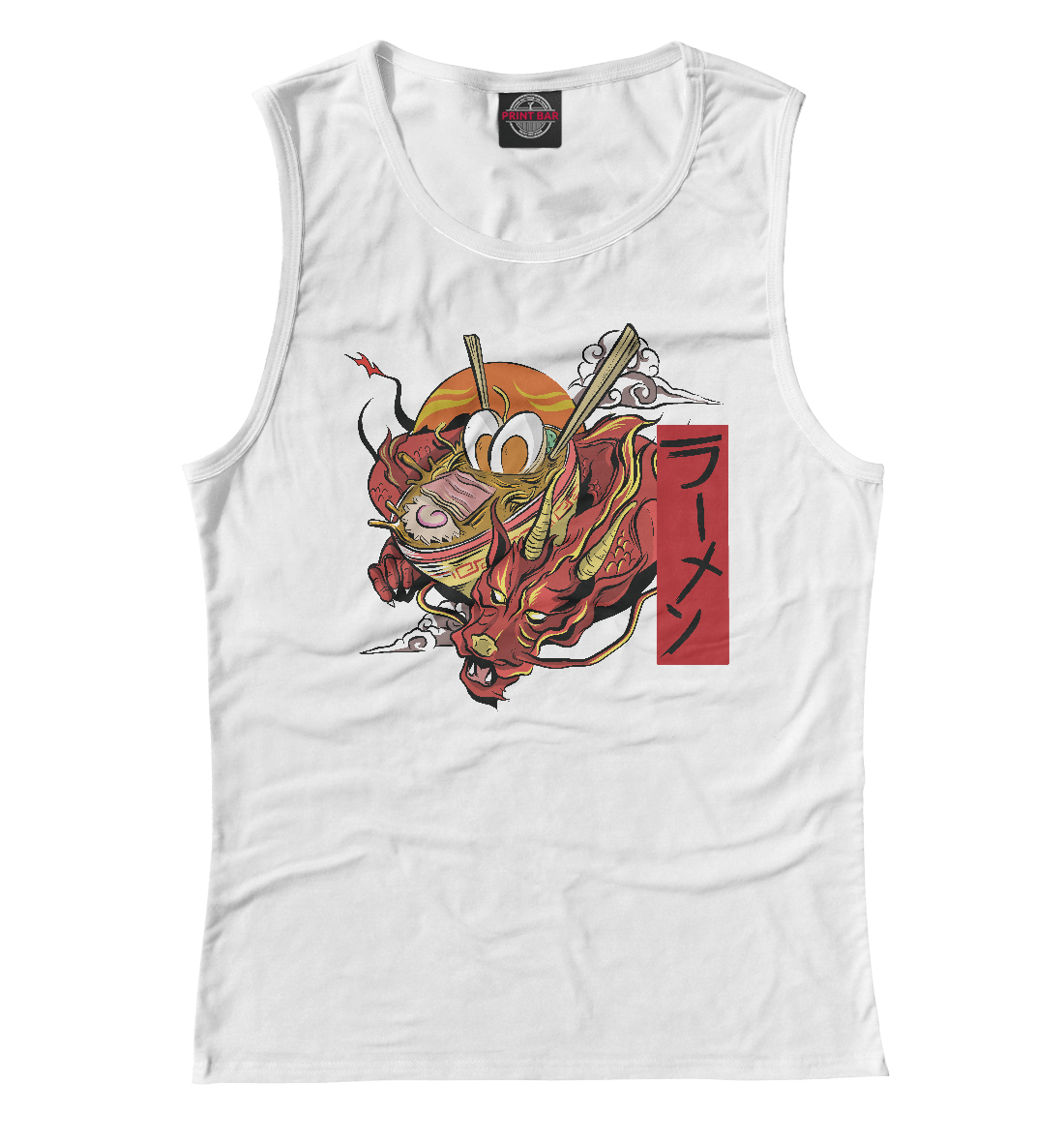 

Dragon ramen