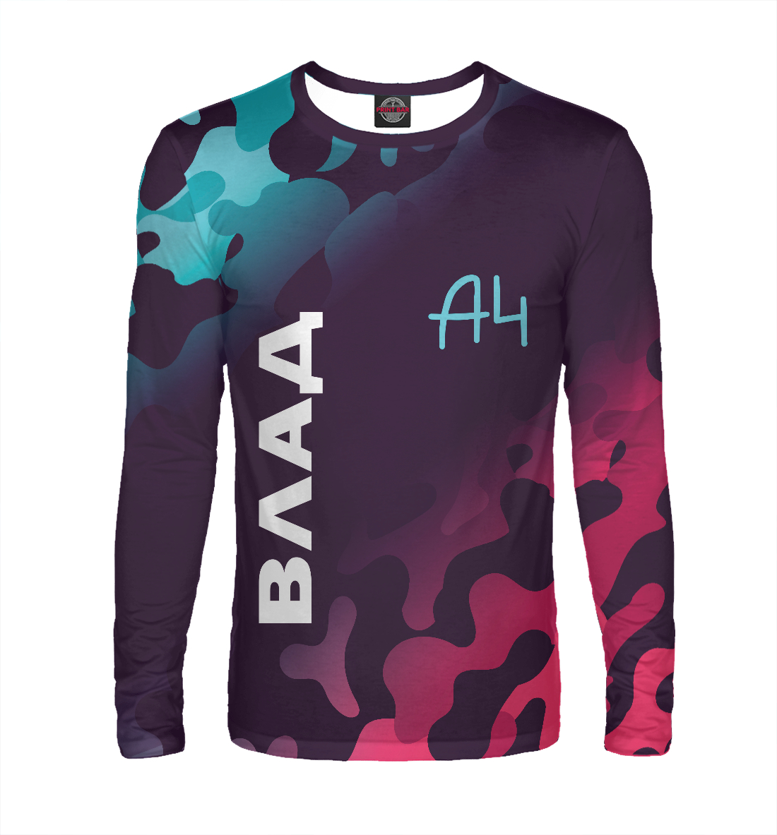 

А4 - Влад Бумага