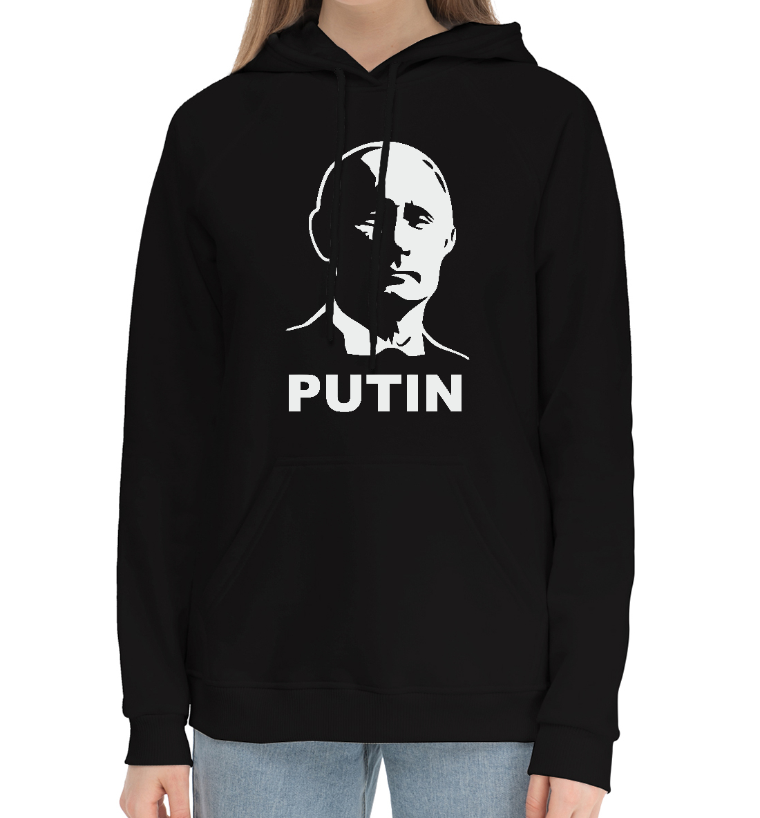 

Putin