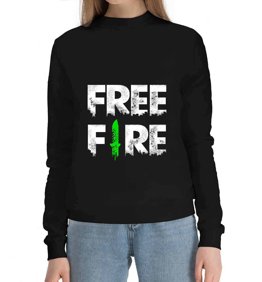 

Garena Free Fire