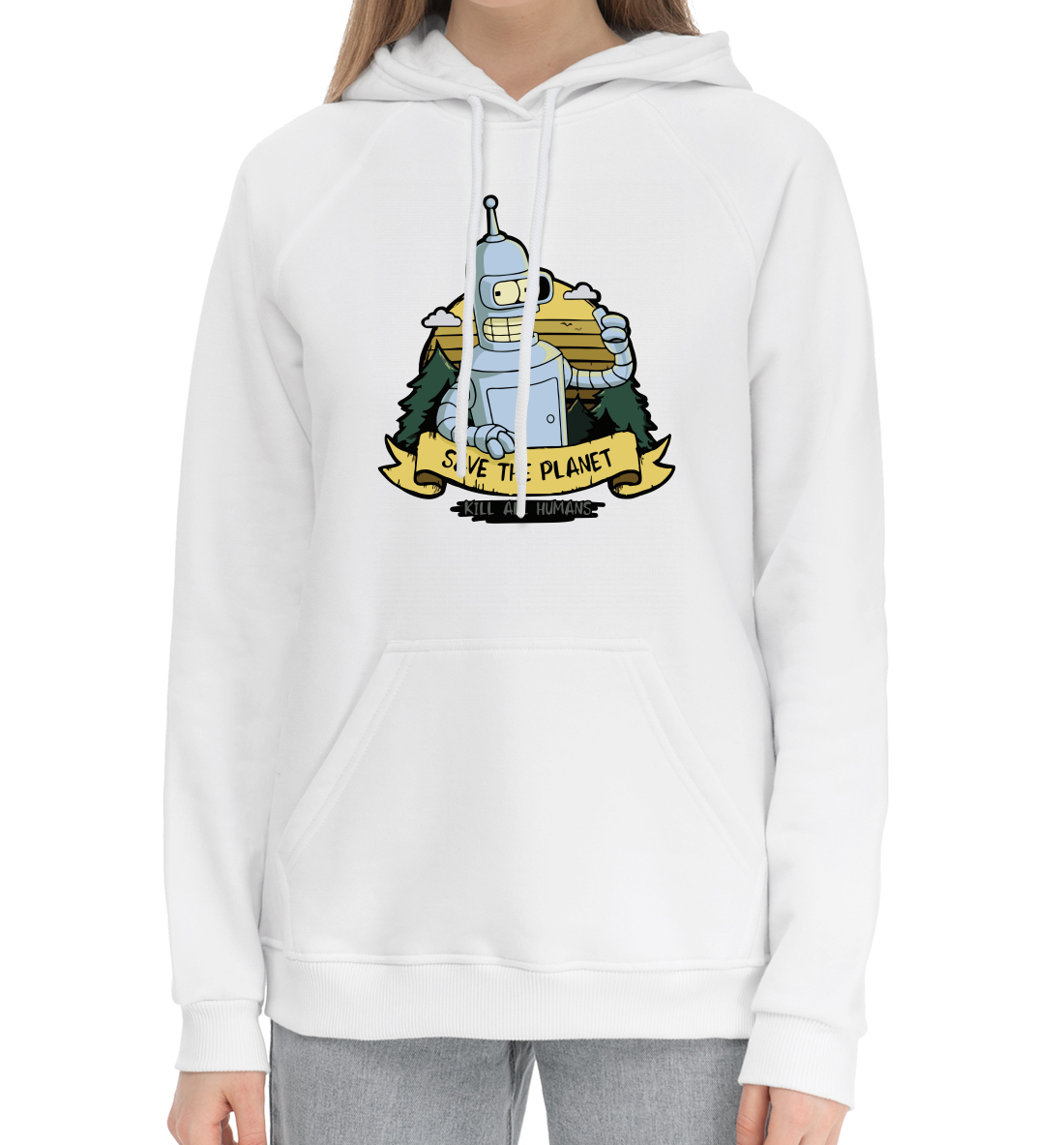 

Futurama
