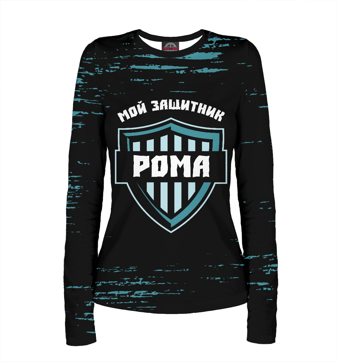 

Рома | Защитник