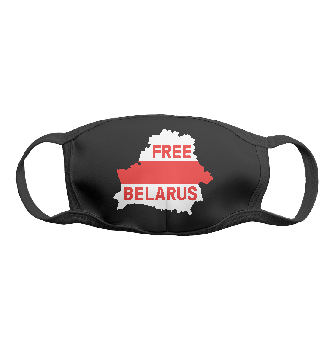 

Free Belarus