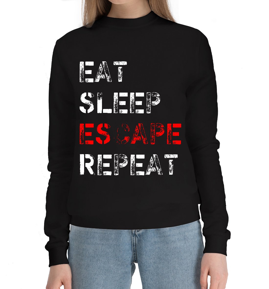 

Eat Sleep Escape Repeat