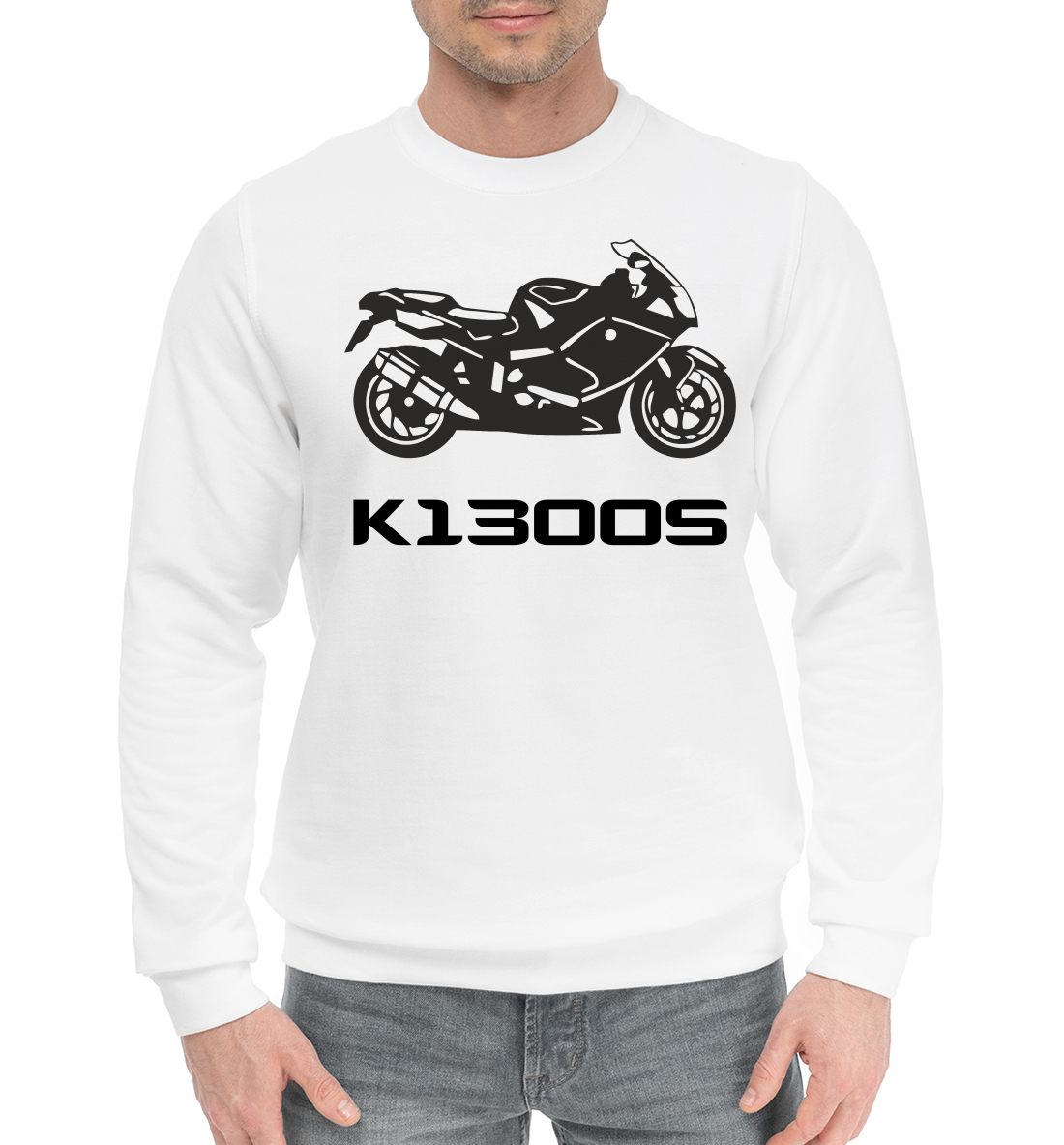 

K1300S