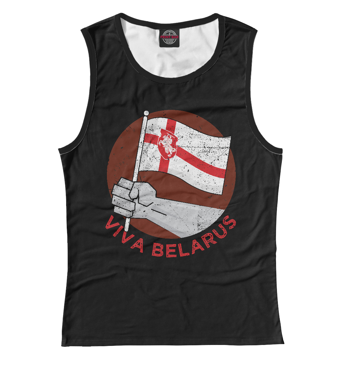 

Viva Belarus