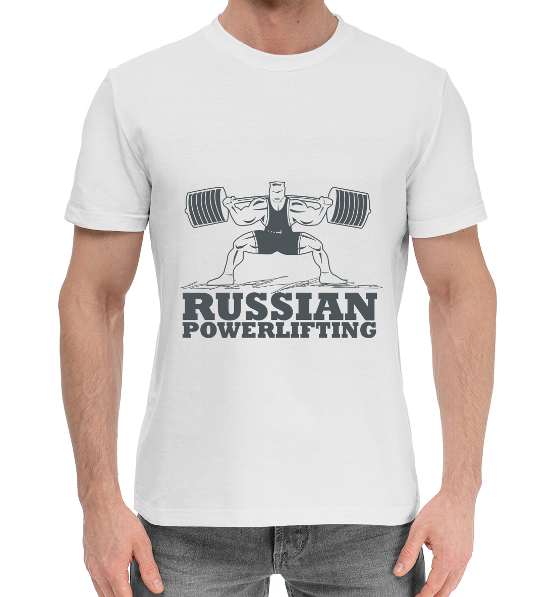 

Пауэрлифтинг