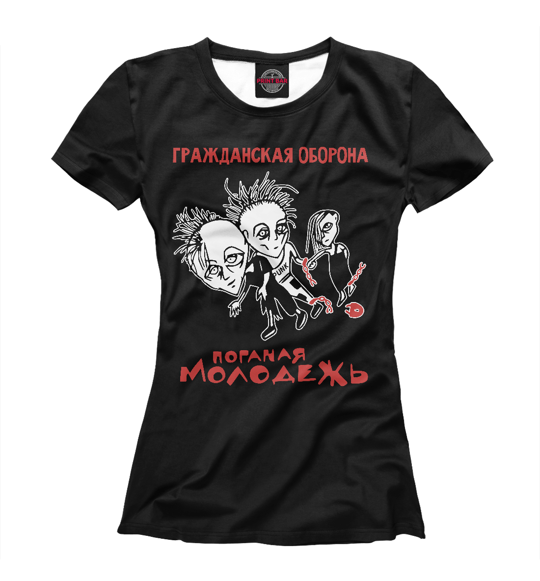 

Гражданская оборона