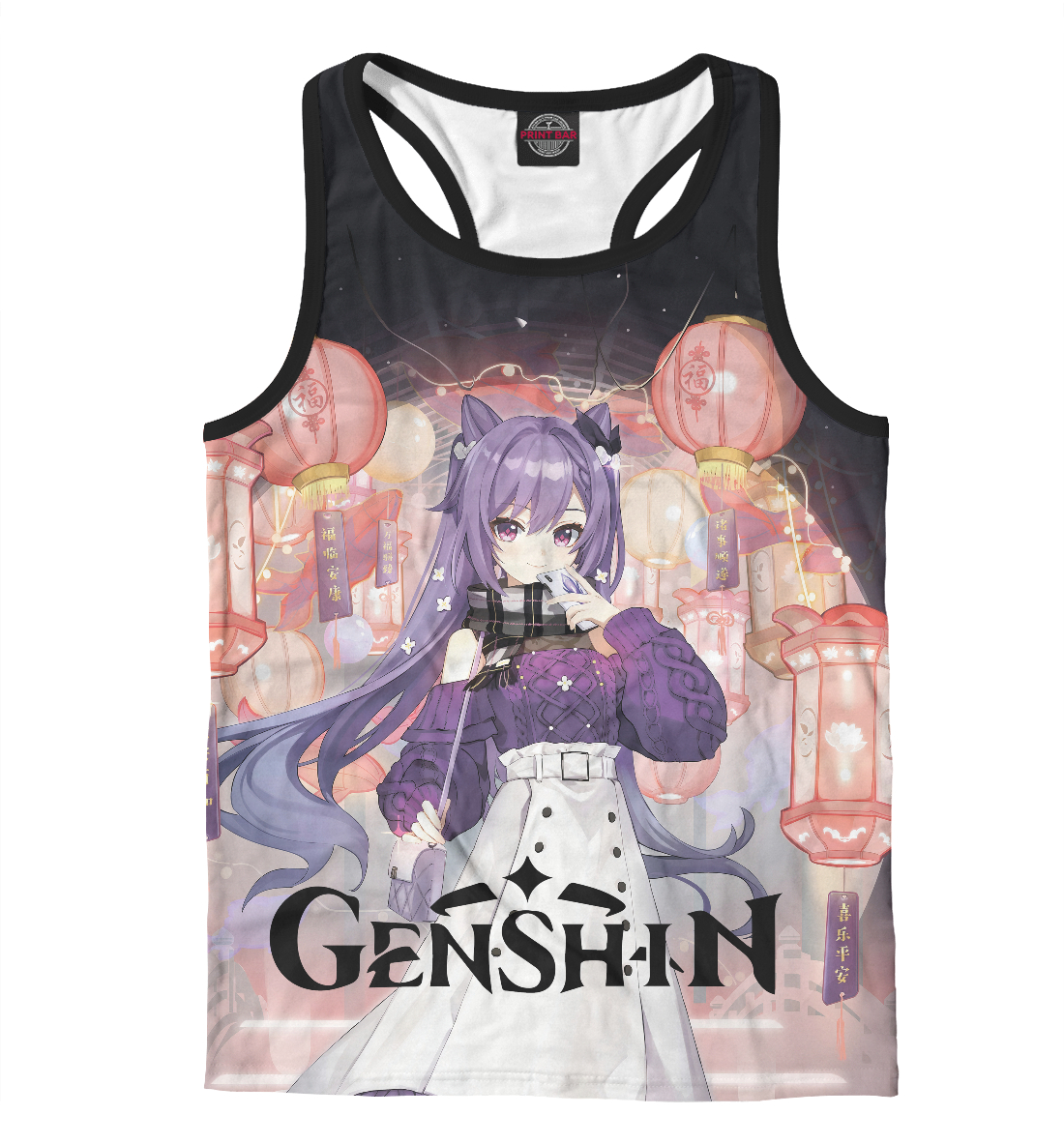 

Genshin Impact