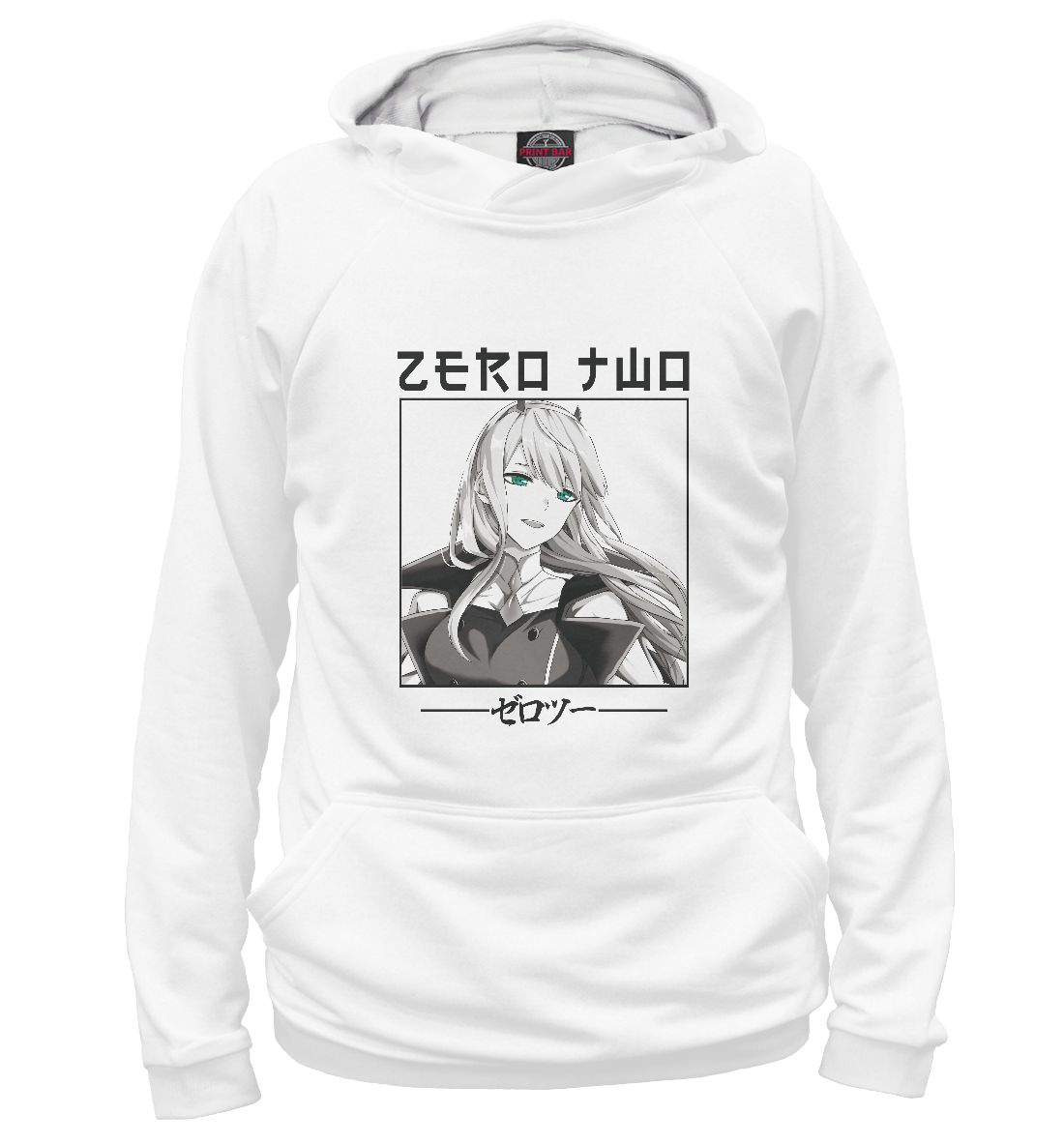 

Zero Two