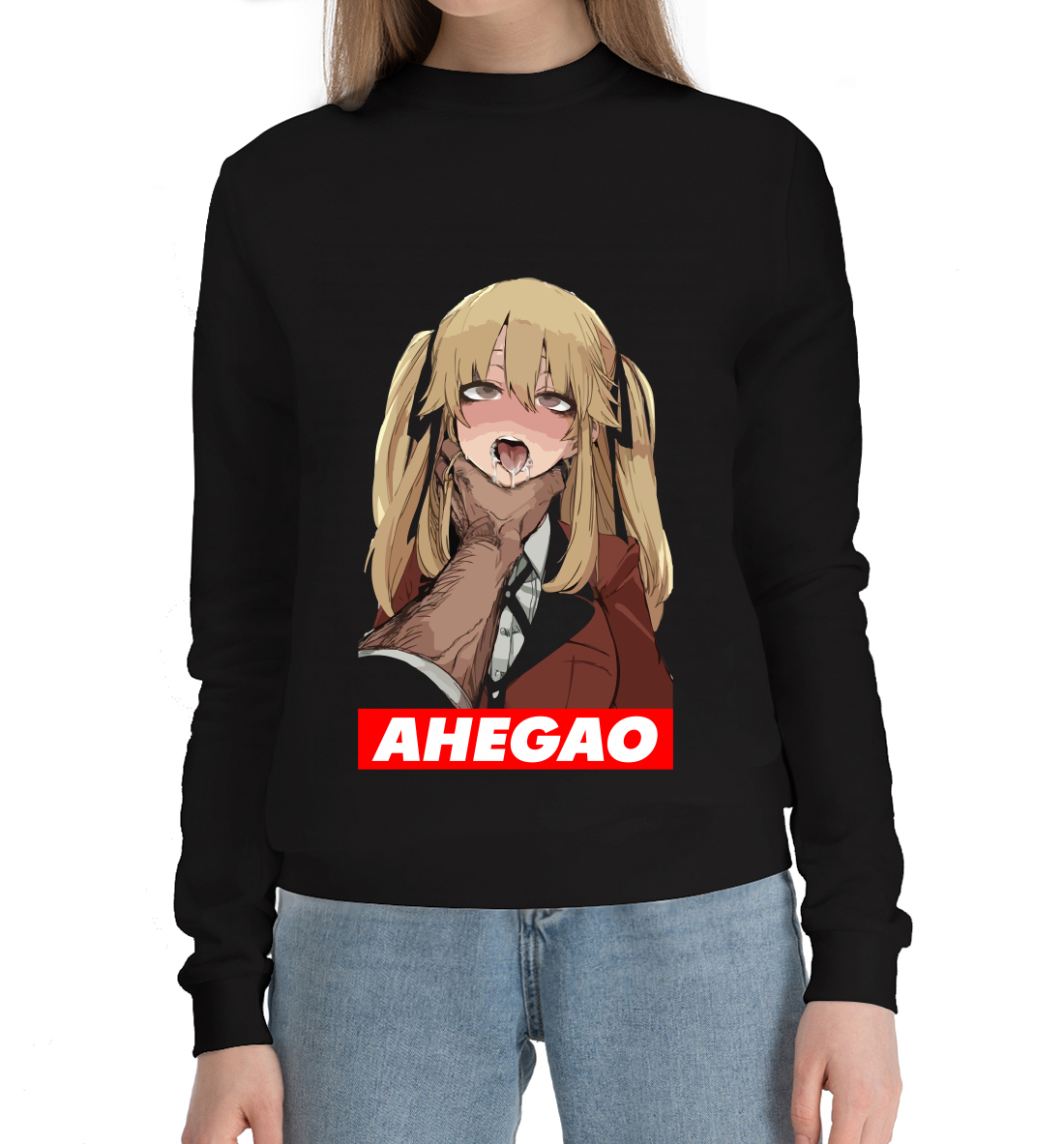 

Ahegao