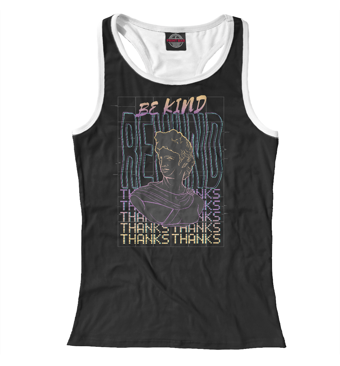 

Be Kind rewind