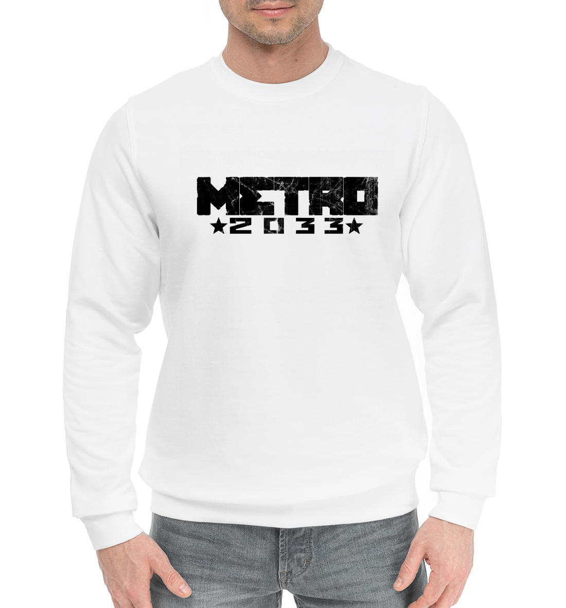 

Metro