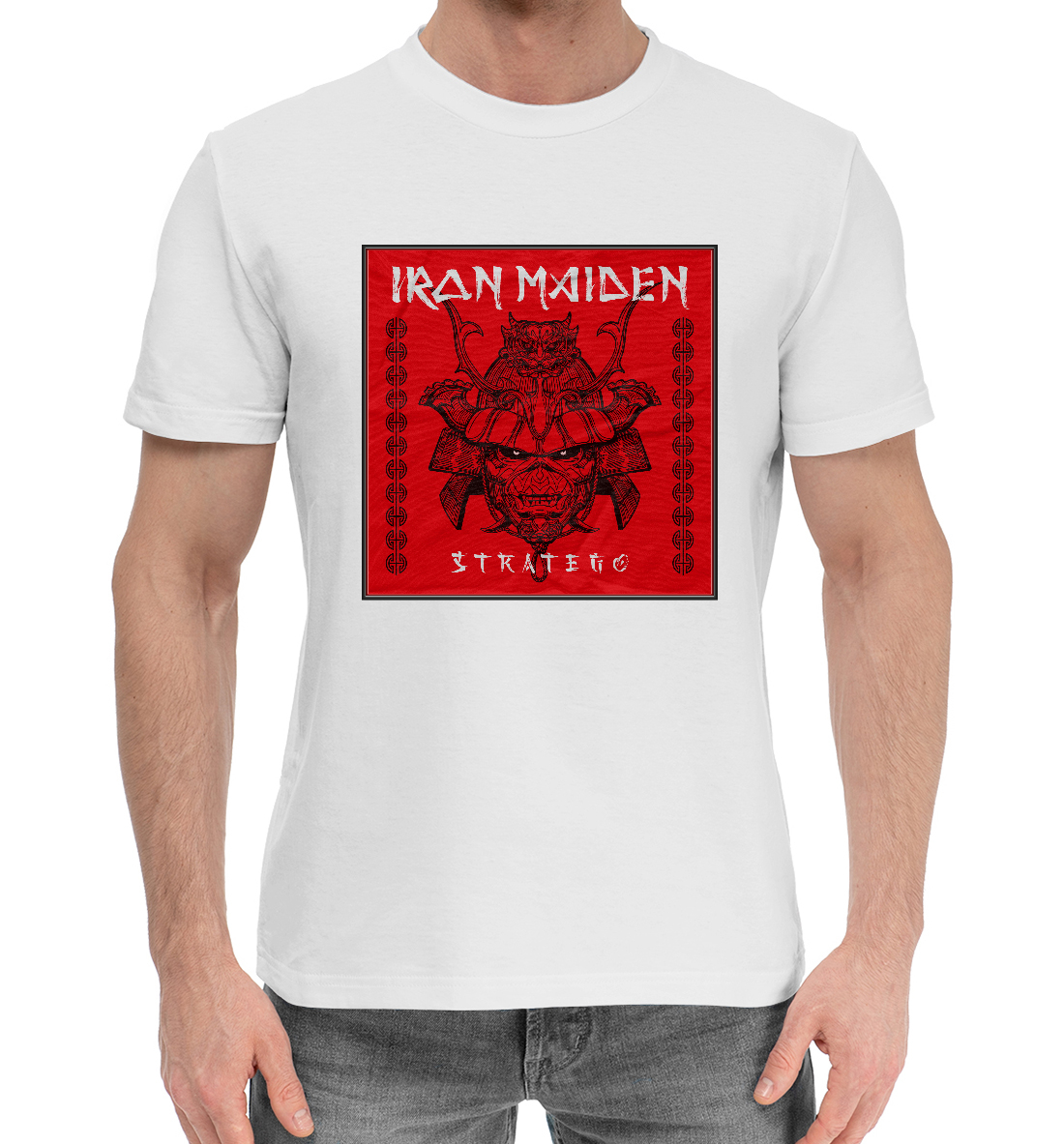 

Iron Maiden