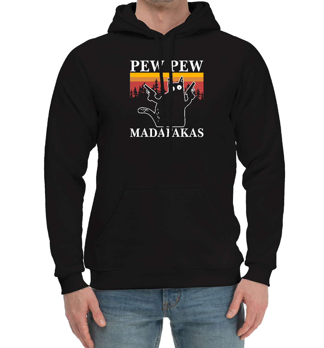 

Madafakas! PEW PEW