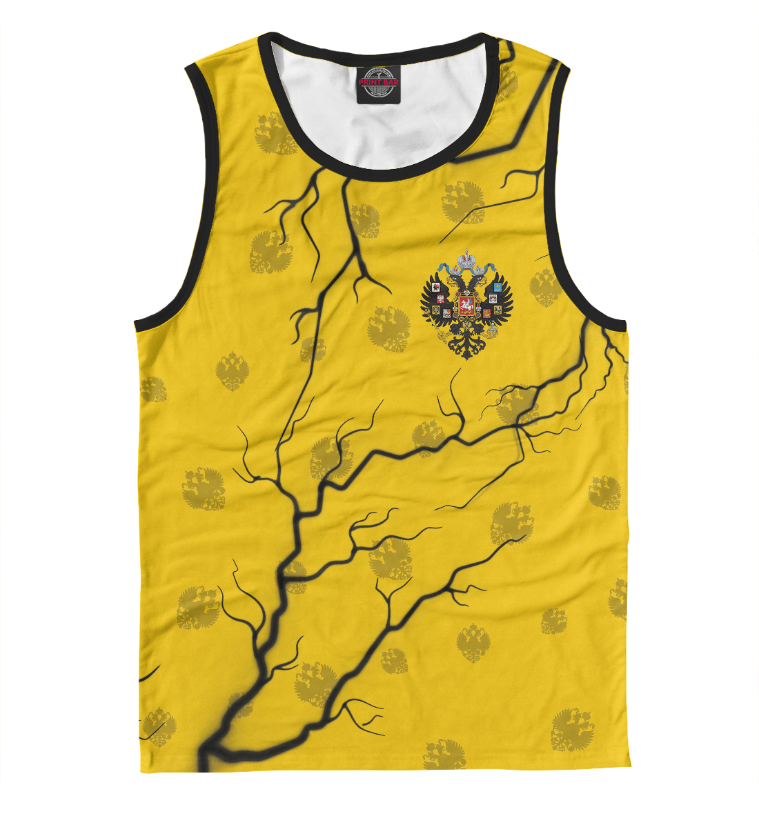 

Российская Империя