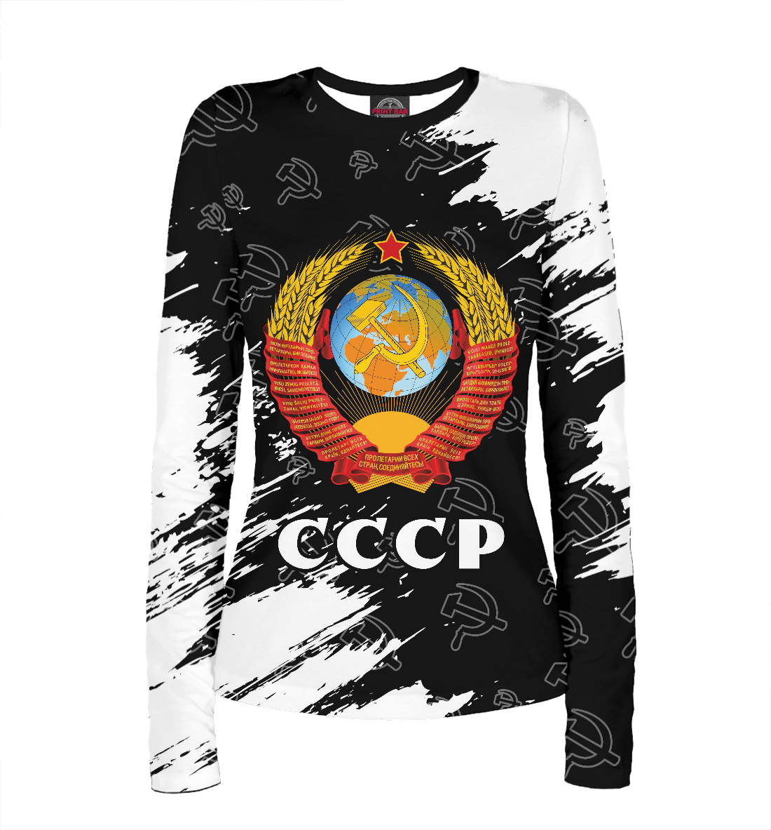 

СССР / USSR