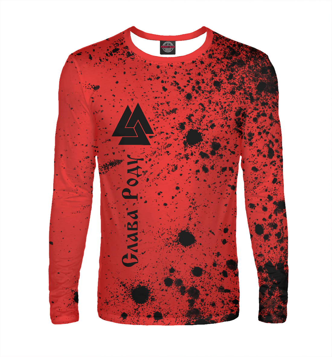 

Слава Роду - Валькнут / Краска