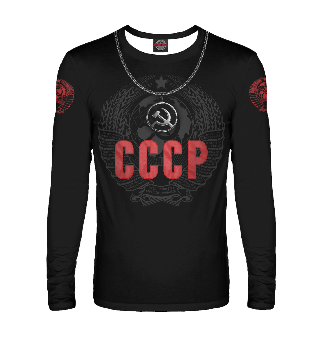 

СССР Кулон